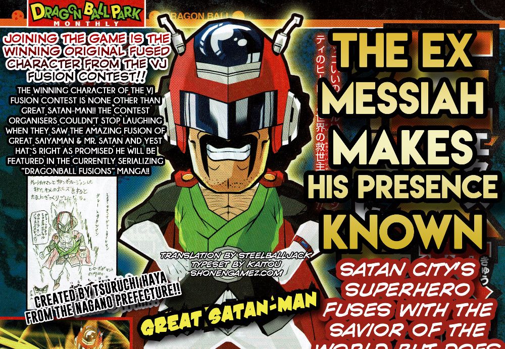 great satanman dragon ball fusions.jpg great satanman dragon ball fusions.jpg